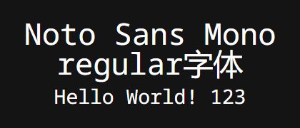 Noto-Sans-Mono-regular