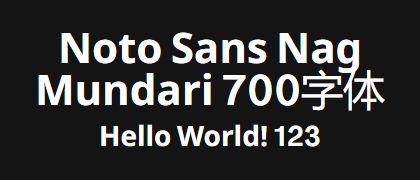 Noto-Sans-Nag-Mundari-700