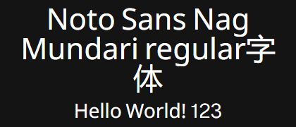 Noto-Sans-Nag-Mundari-regular