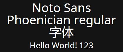 Noto-Sans-Phoenician-regular