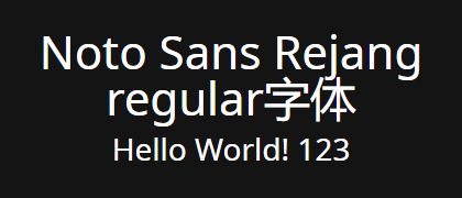 Noto-Sans-Rejang-regular