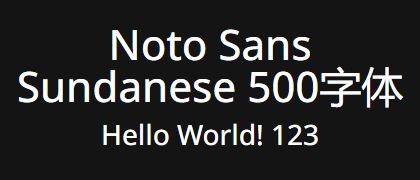 Noto-Sans-Sundanese-500