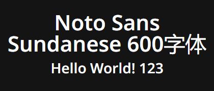 Noto-Sans-Sundanese-600