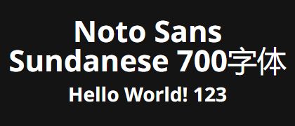 Noto-Sans-Sundanese-700