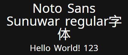 Noto-Sans-Sunuwar-regular