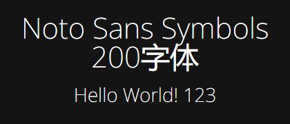 Noto-Sans-Symbols-200