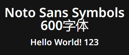 Noto-Sans-Symbols-600