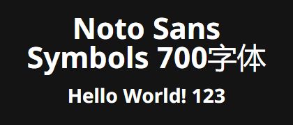 Noto-Sans-Symbols-700
