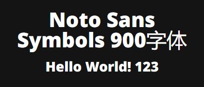 Noto-Sans-Symbols-900