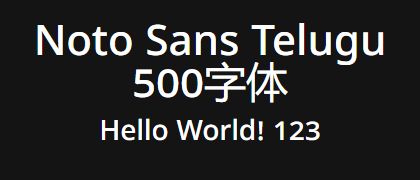 Noto-Sans-Telugu-500