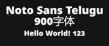 Noto-Sans-Telugu-900
