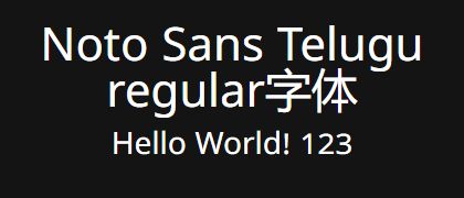 Noto-Sans-Telugu-regular