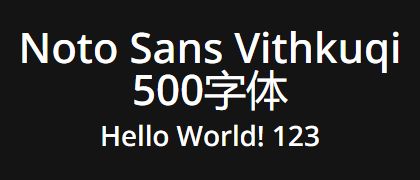 Noto-Sans-Vithkuqi-500
