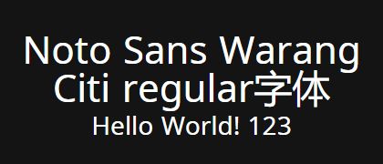 Noto-Sans-Warang-Citi-regular