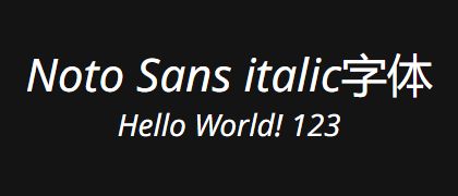 Noto-Sans-italic