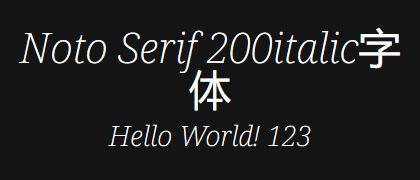 Noto-Serif-200italic