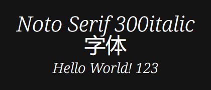 Noto-Serif-300italic
