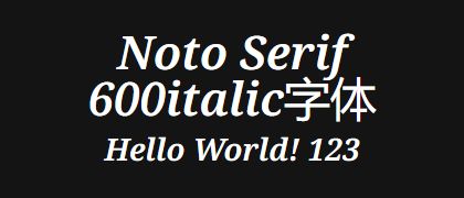 Noto-Serif-600italic