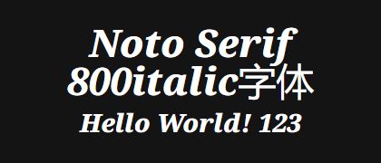 Noto-Serif-800italic