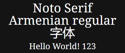 Noto-Serif-Armenian-regular
