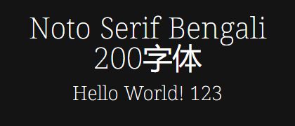 Noto-Serif-Bengali-200
