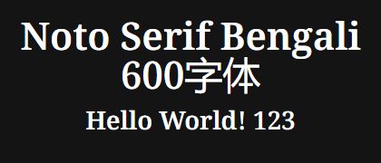 Noto-Serif-Bengali-600