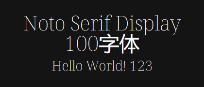 Noto-Serif-Display-100