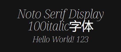 Noto-Serif-Display-100italic