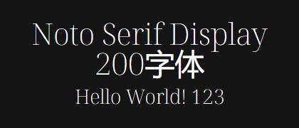 Noto-Serif-Display-200