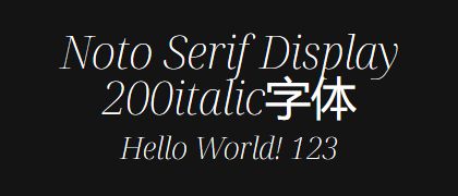 Noto-Serif-Display-200italic