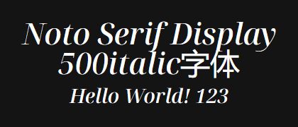 Noto-Serif-Display-500italic