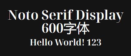 Noto-Serif-Display-600