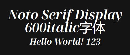 Noto-Serif-Display-600italic