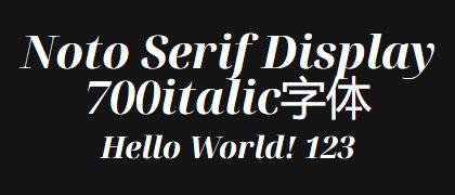 Noto-Serif-Display-700italic