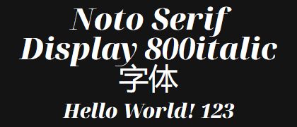 Noto-Serif-Display-800italic