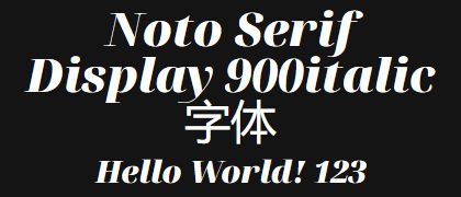 Noto-Serif-Display-900italic