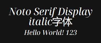 Noto-Serif-Display-italic