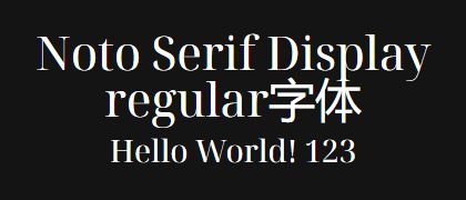 Noto-Serif-Display-regular
