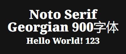 Noto-Serif-Georgian-900