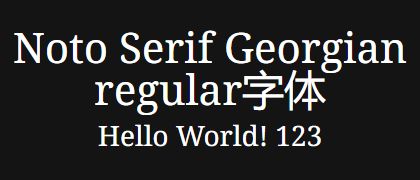 Noto-Serif-Georgian-regular