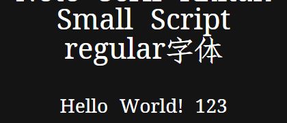 Noto-Serif-Khitan-Small-Script-regular