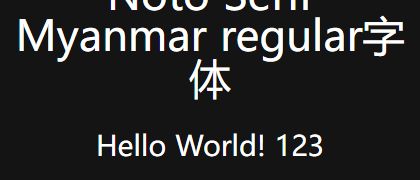 Noto-Serif-Myanmar-regular