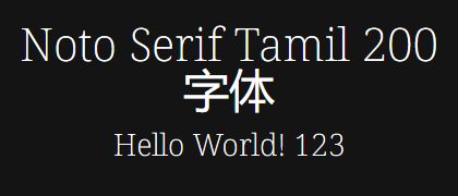 Noto-Serif-Tamil-200
