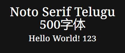 Noto-Serif-Telugu-500