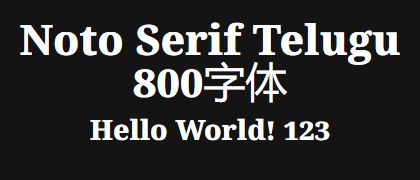 Noto-Serif-Telugu-800