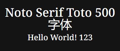Noto-Serif-Toto-500