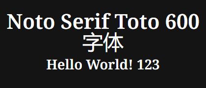 Noto-Serif-Toto-600