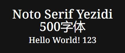 Noto-Serif-Yezidi-500