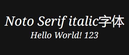 Noto-Serif-italic