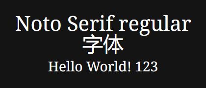Noto-Serif-regular